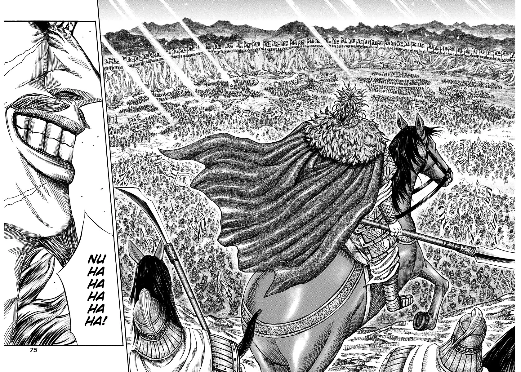 Kingdom - Bölüm 221 - Sayfa 14