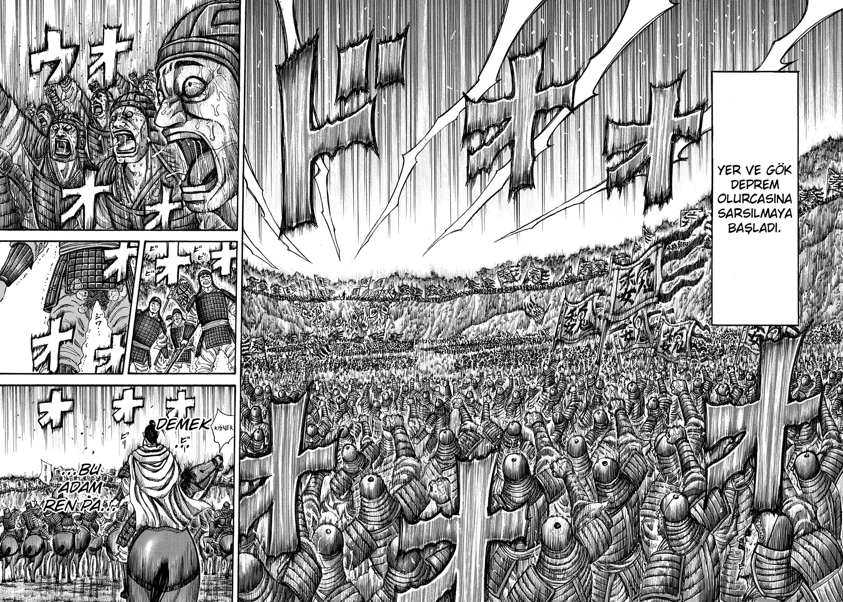 Kingdom - Bölüm 221 - Sayfa 17