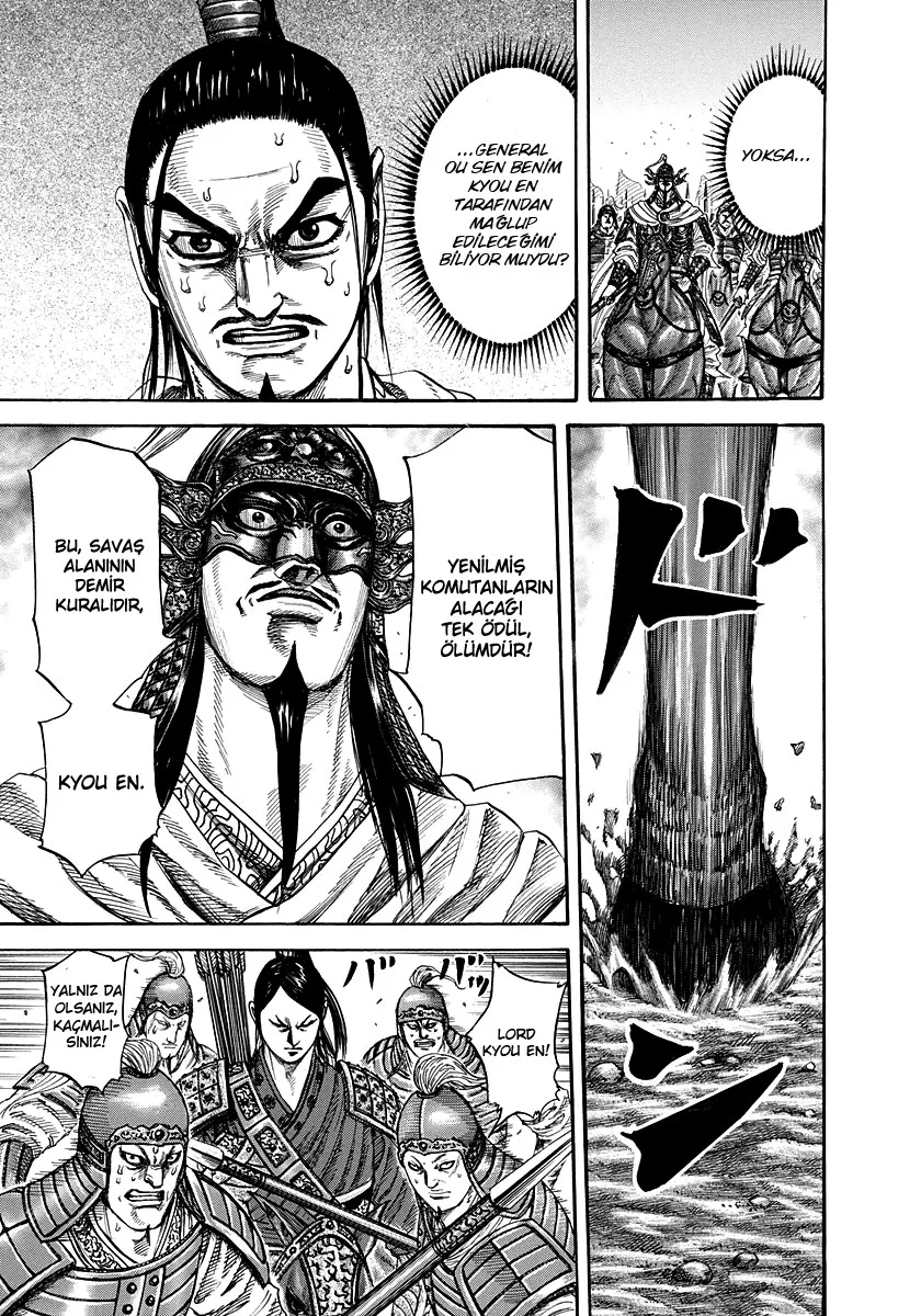 Kingdom - Bölüm 221 - Sayfa 5