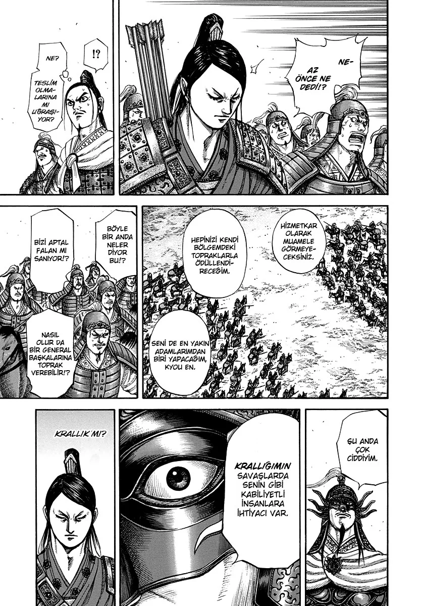 Kingdom - Bölüm 221 - Sayfa 7