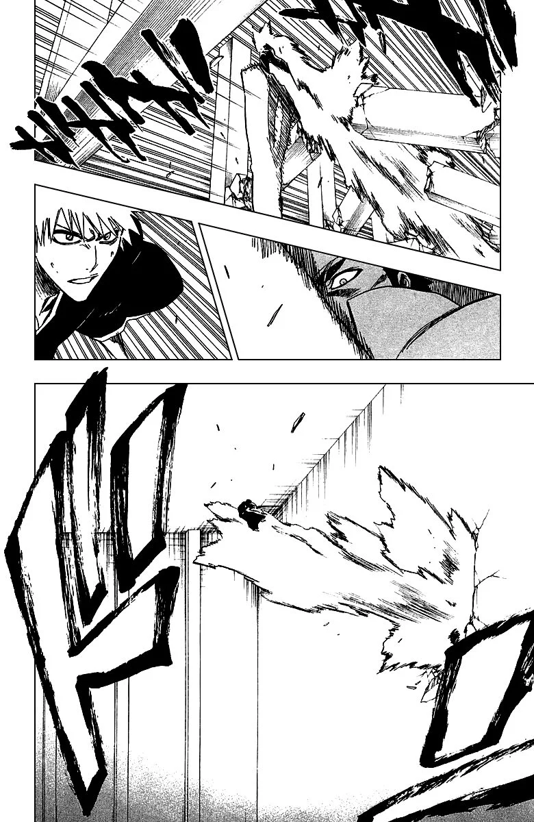 Bleach - Bölüm 251 - Sayfa 6