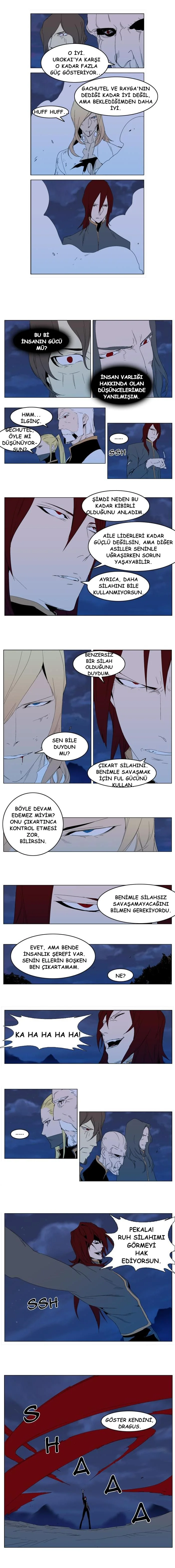 Noblesse - Bölüm 291 - Sayfa 5