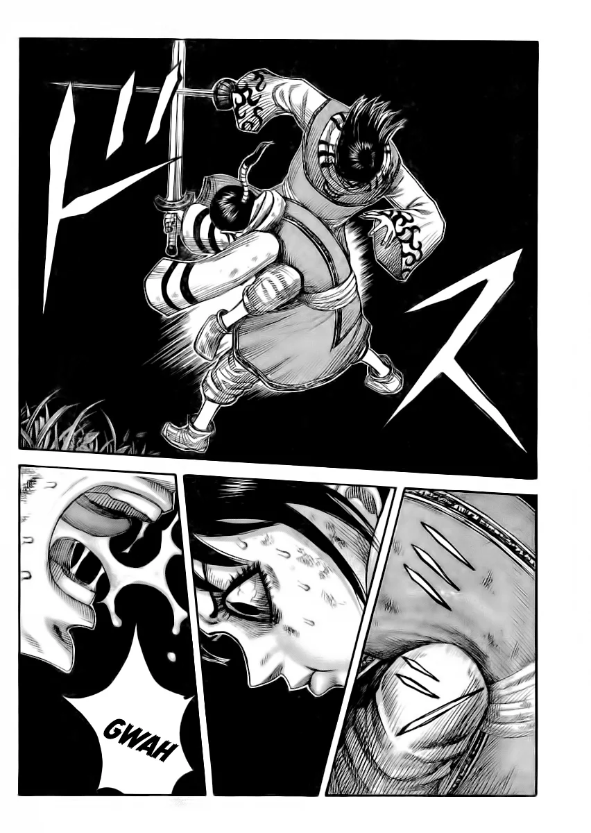 Kingdom - Bölüm 360 - Sayfa 13