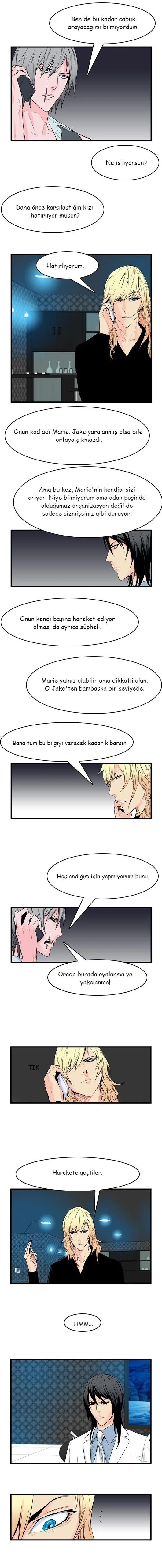 Noblesse - Bölüm 57 - Sayfa 5