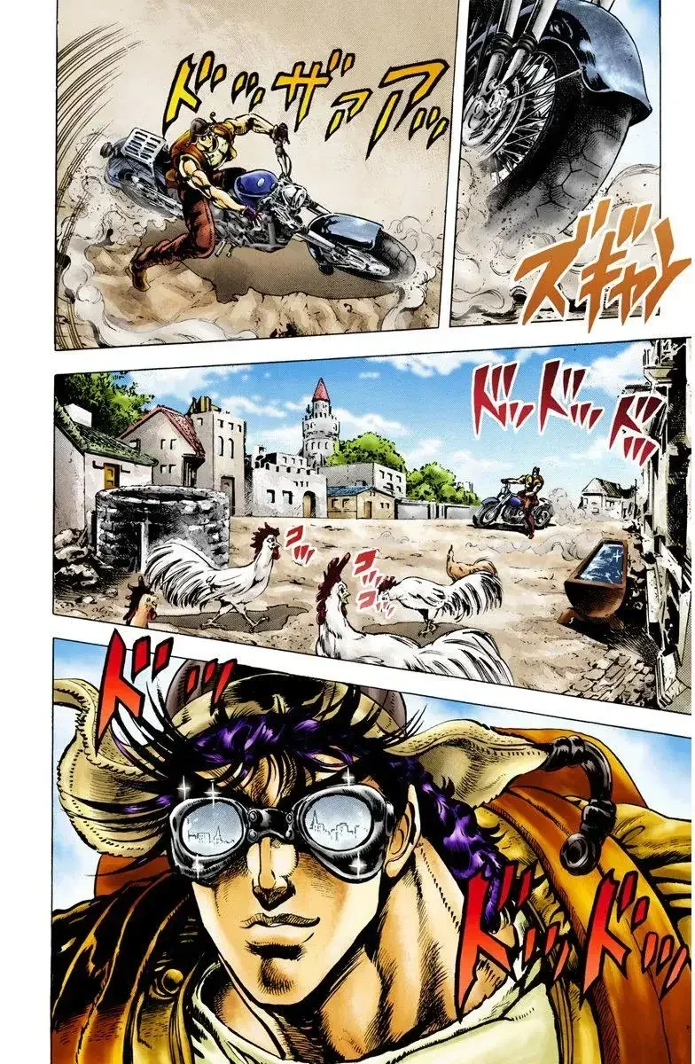 JoJo's Bizarre Adventure Part 2: Battle Tendency - Bölüm 9 - Sayfa 12