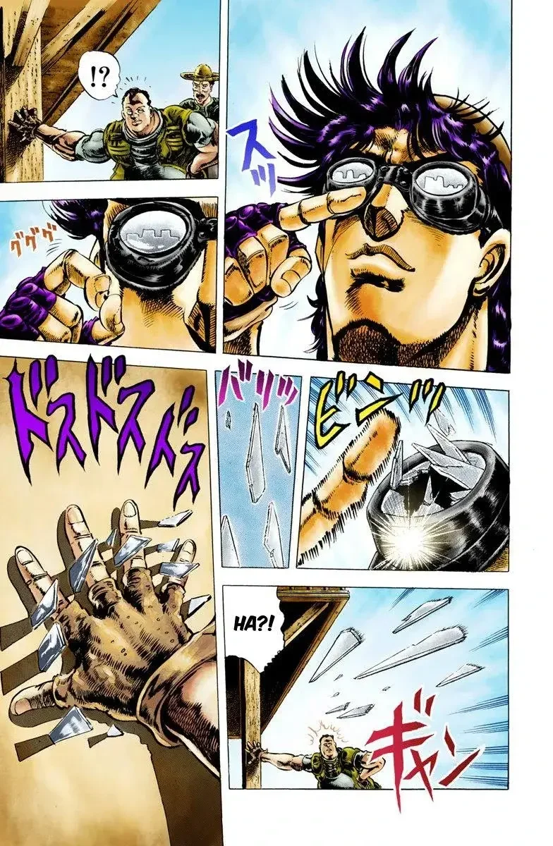 JoJo's Bizarre Adventure Part 2: Battle Tendency - Bölüm 9 - Sayfa 15
