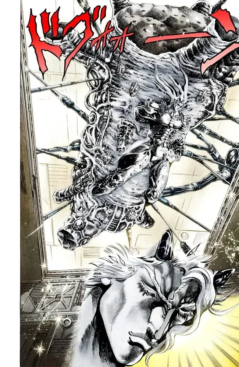 JoJo's Bizarre Adventure Part 2: Battle Tendency - Bölüm 9 - Sayfa 5
