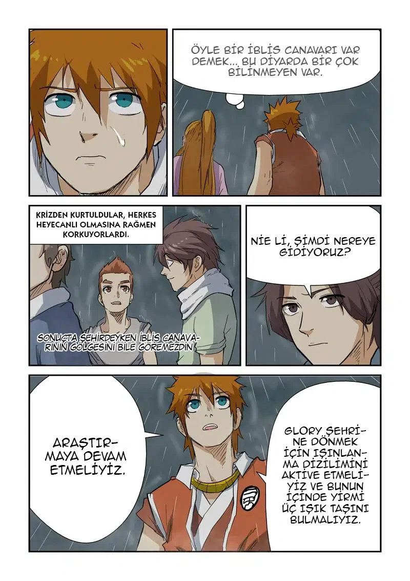 Tales of Demons and Gods - Bölüm 149.5 - Sayfa 7