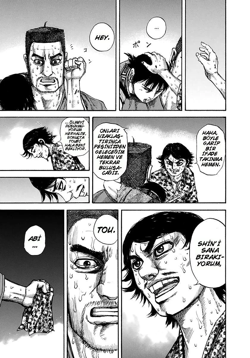 Kingdom - Bölüm 148 - Sayfa 7