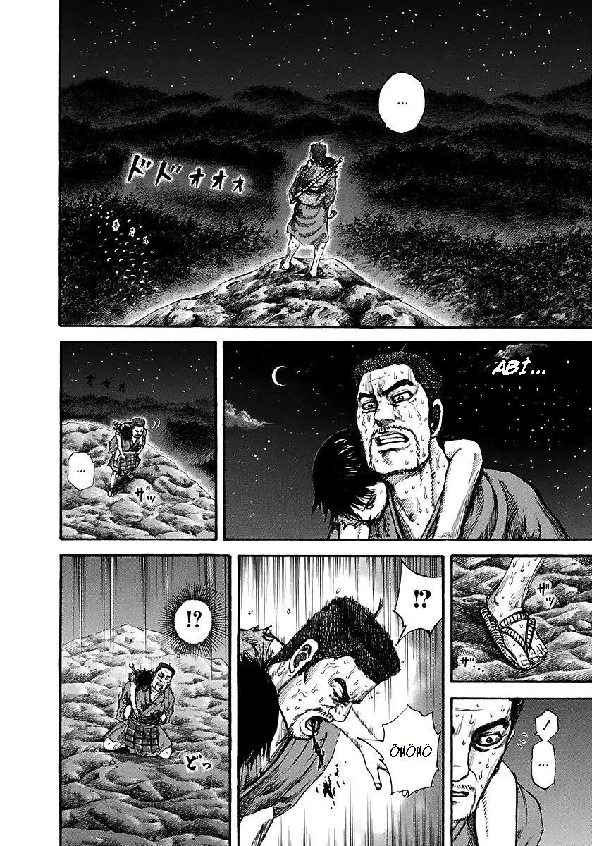 Kingdom - Bölüm 148 - Sayfa 8