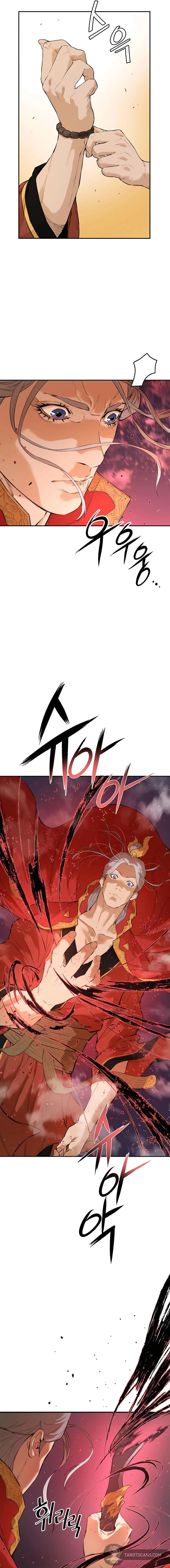Villain Unrivaled - Bölüm 20 - Sayfa 11