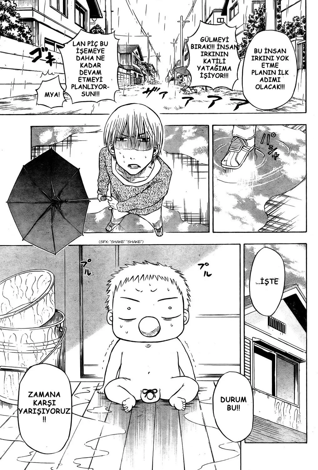 Beelzebub - Bölüm 5 - Sayfa 5