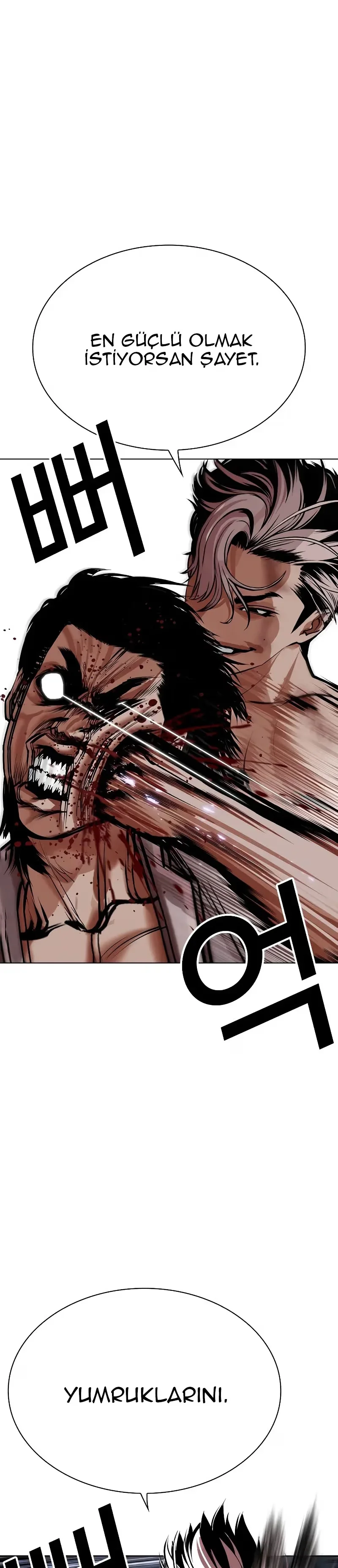 Lookism - Bölüm 494 - Sayfa 15