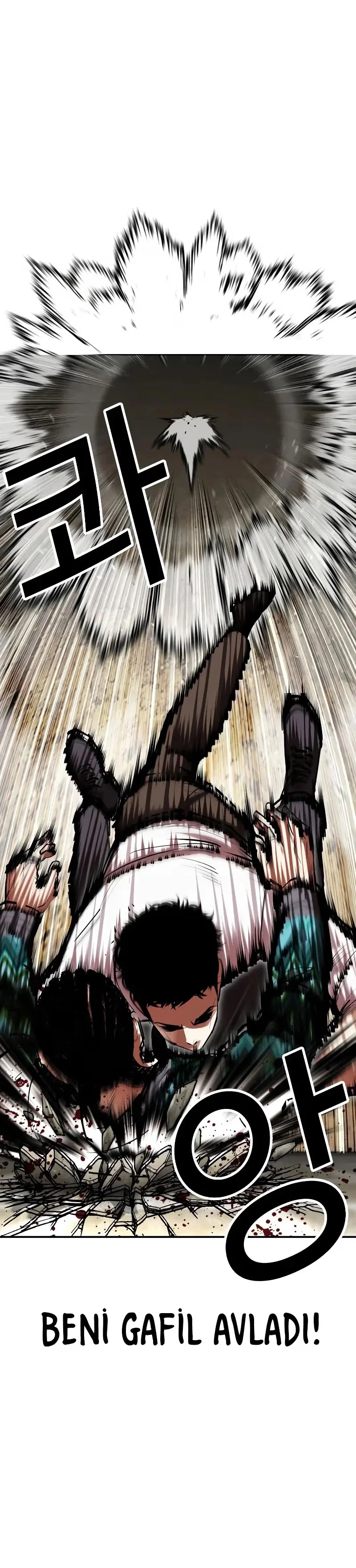Lookism - Bölüm 494 - Sayfa 22