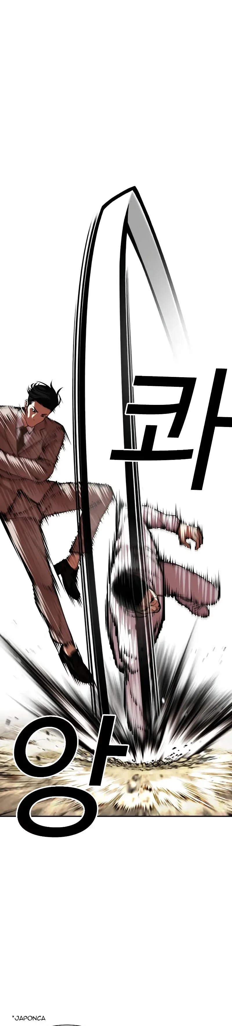 Lookism - Bölüm 494 - Sayfa 24