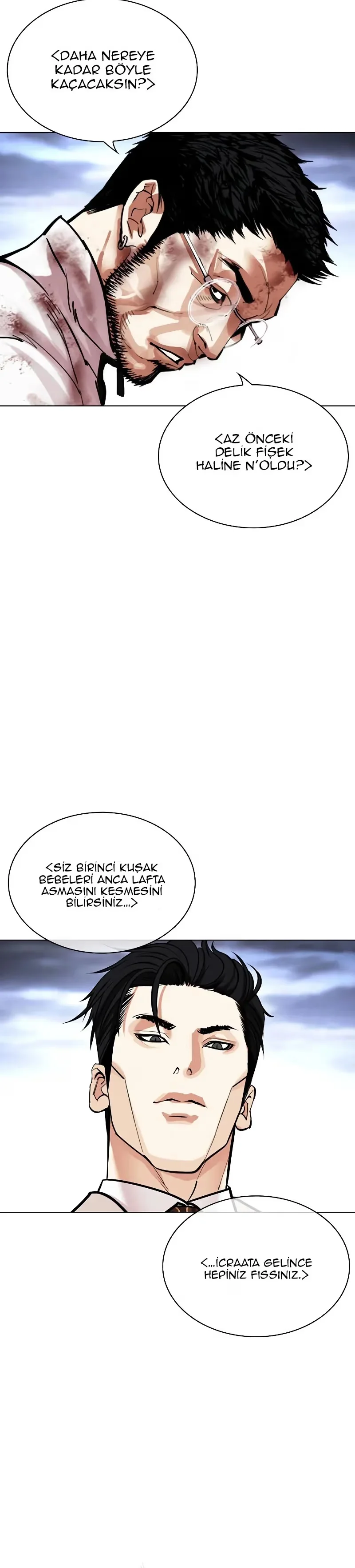 Lookism - Bölüm 494 - Sayfa 25