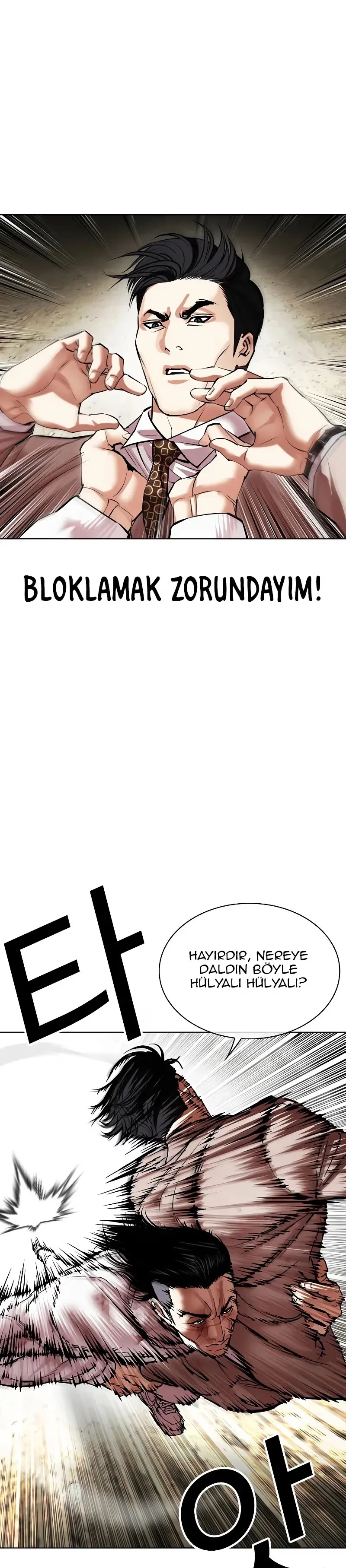 Lookism - Bölüm 494 - Sayfa 29