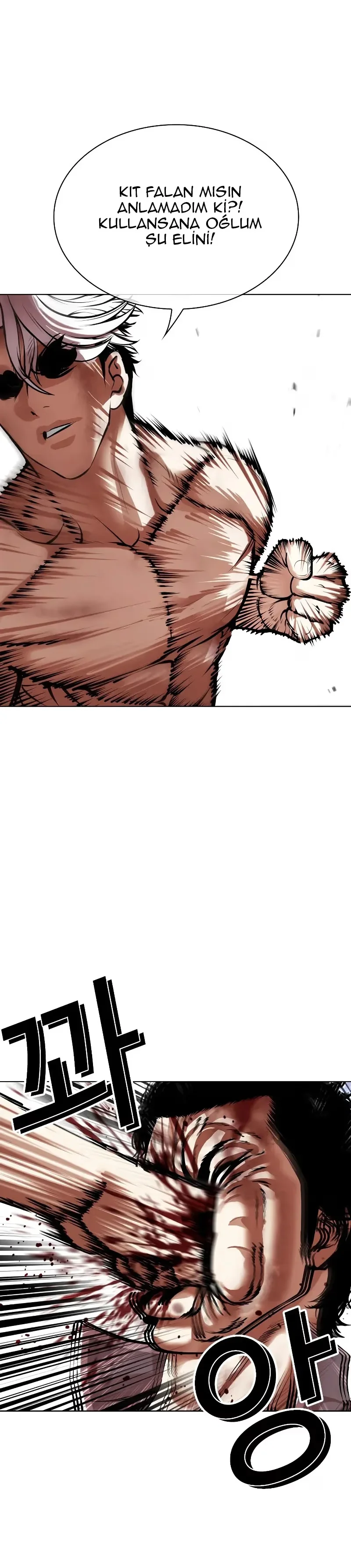 Lookism - Bölüm 494 - Sayfa 39
