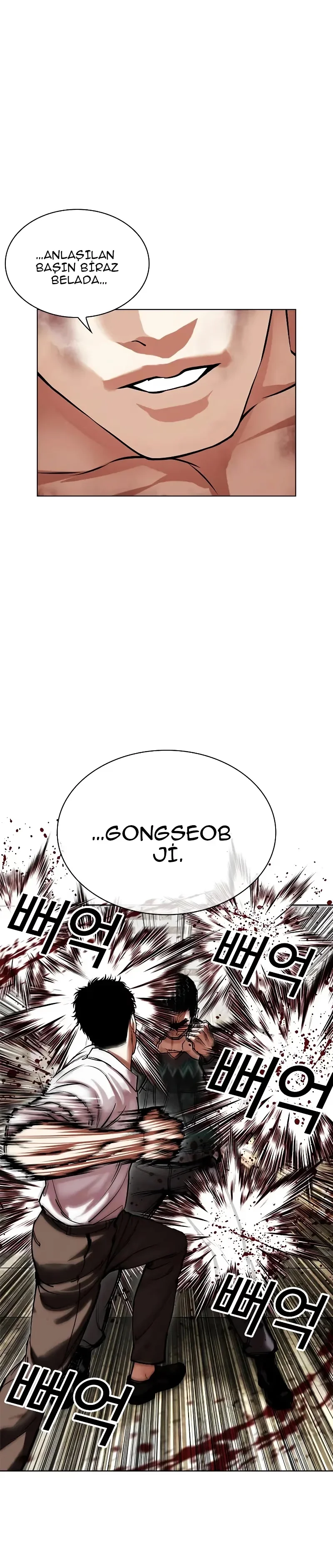 Lookism - Bölüm 494 - Sayfa 47