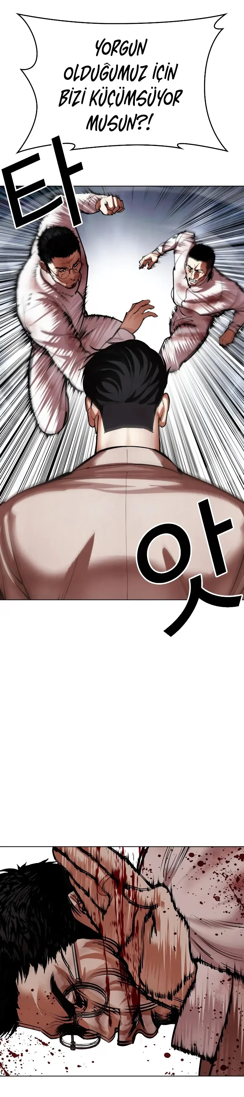 Lookism - Bölüm 494 - Sayfa 57