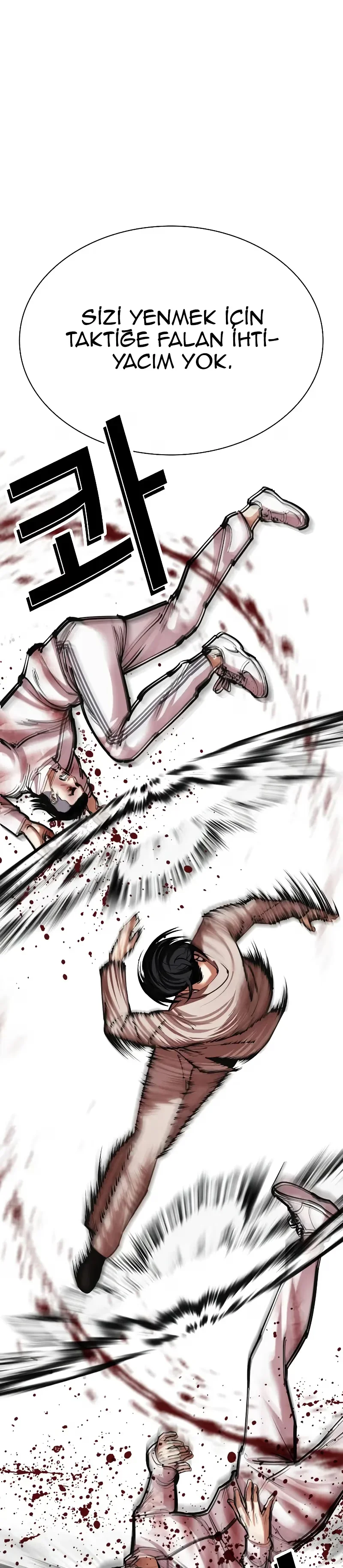 Lookism - Bölüm 494 - Sayfa 58