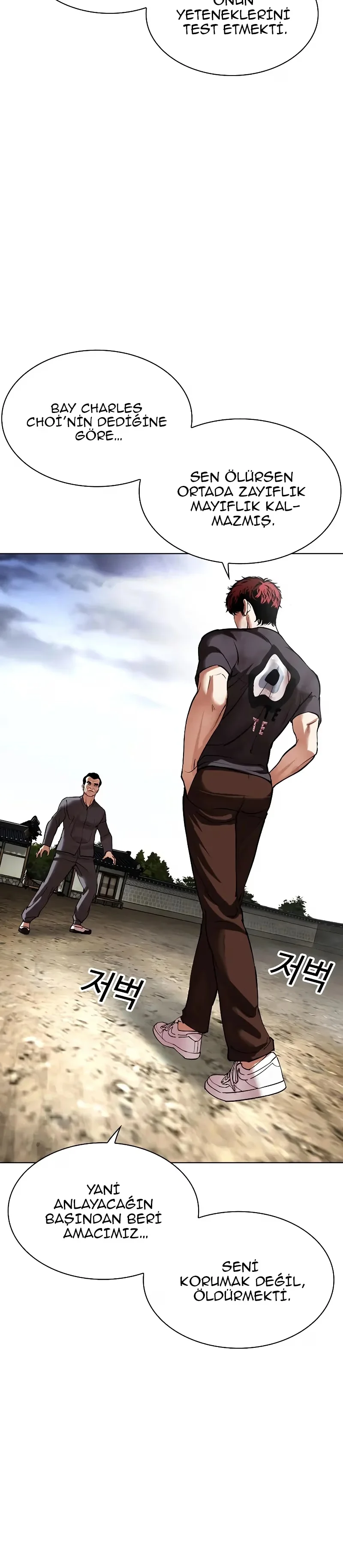Lookism - Bölüm 494 - Sayfa 65