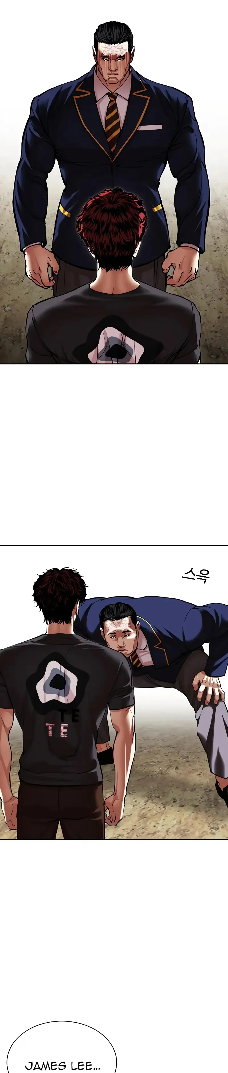 Lookism - Bölüm 494 - Sayfa 70