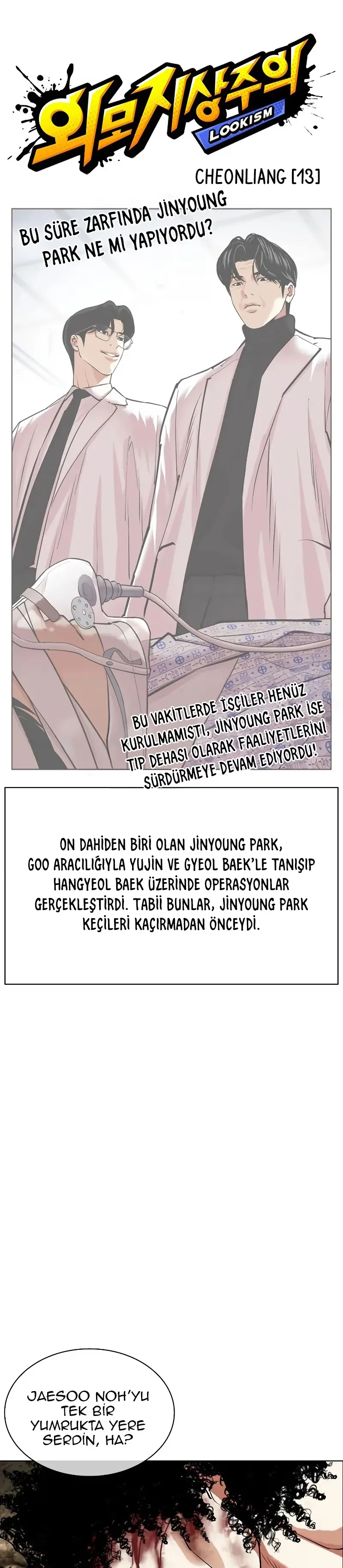Lookism - Bölüm 494 - Sayfa 8