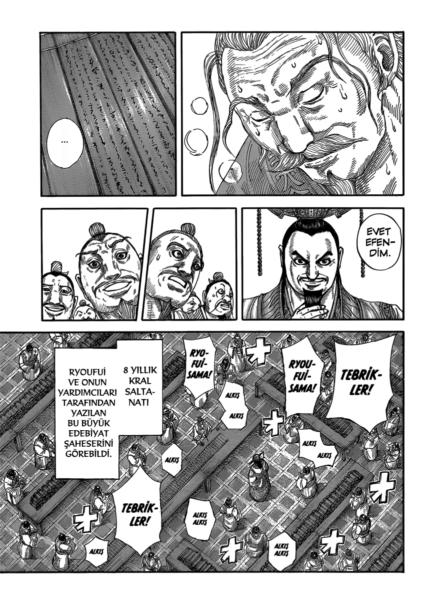 Kingdom - Bölüm 404 - Sayfa 4