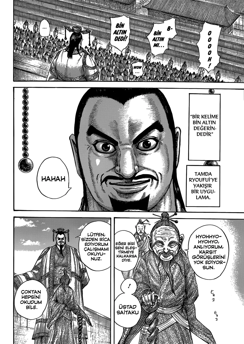 Kingdom - Bölüm 404 - Sayfa 7