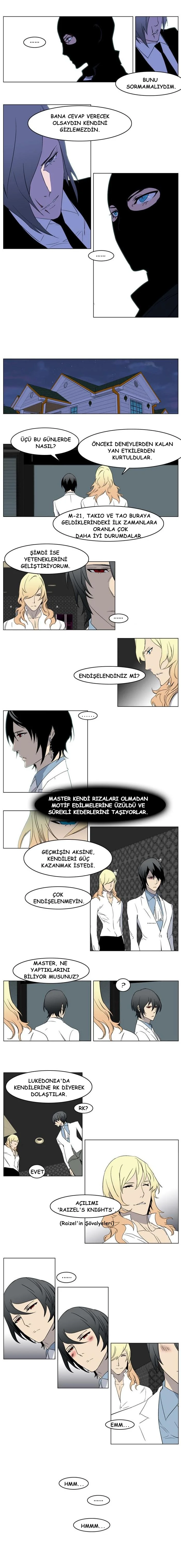 Noblesse - Bölüm 215 - Sayfa 5