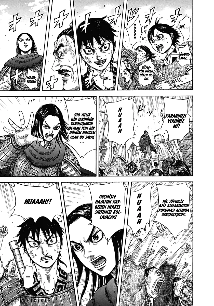 Kingdom - Bölüm 330 - Sayfa 18