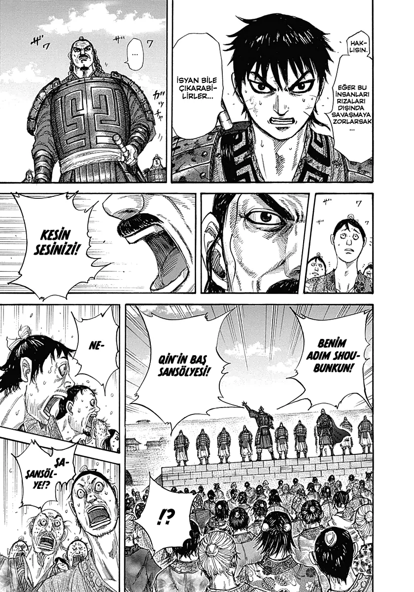 Kingdom - Bölüm 330 - Sayfa 4