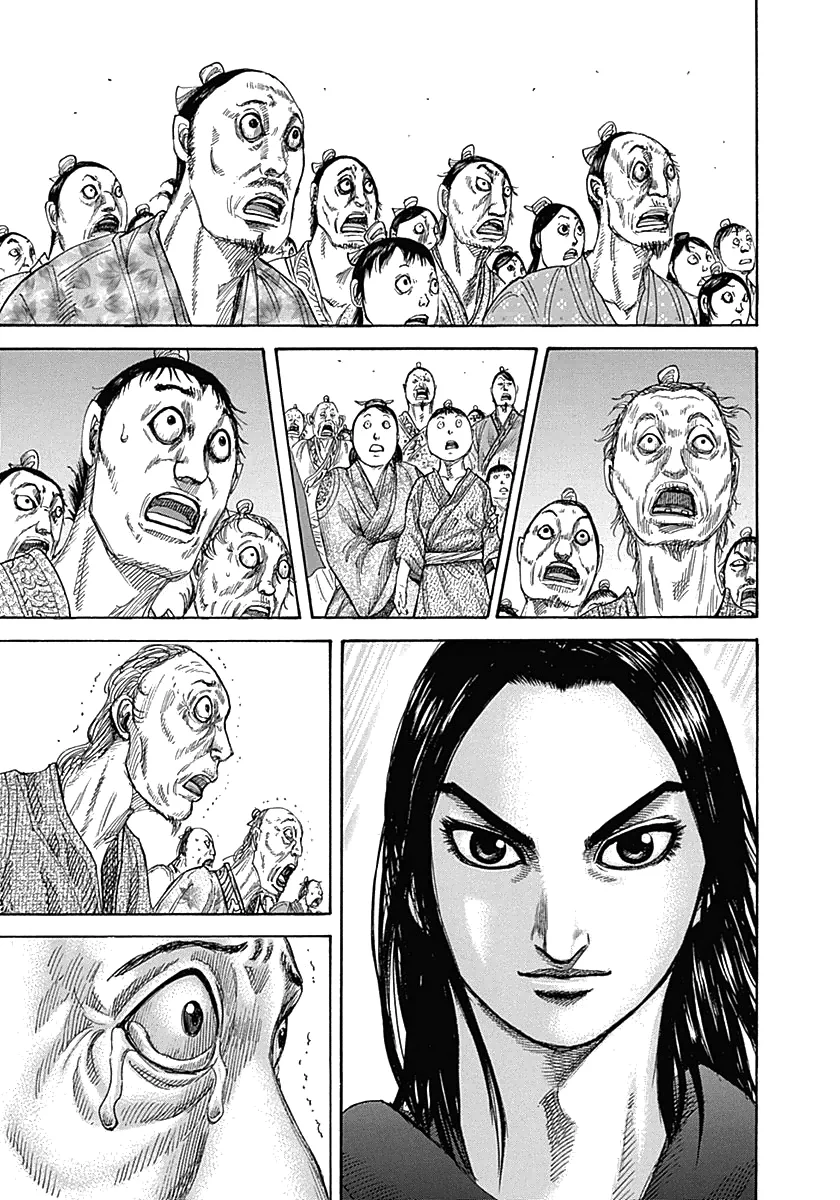 Kingdom - Bölüm 330 - Sayfa 6