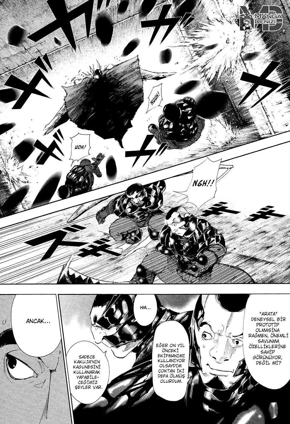 Tokyo Ghoul - Bölüm 73 - Sayfa 11