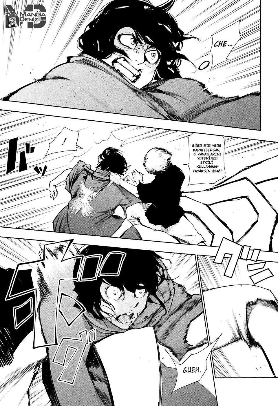 Tokyo Ghoul - Bölüm 73 - Sayfa 4
