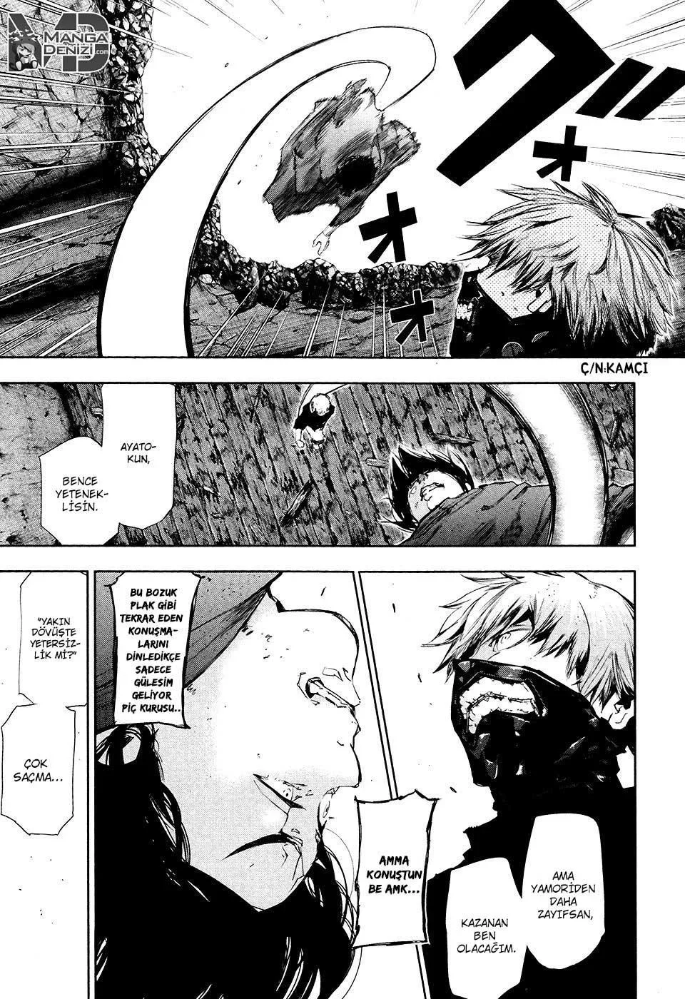 Tokyo Ghoul - Bölüm 73 - Sayfa 7
