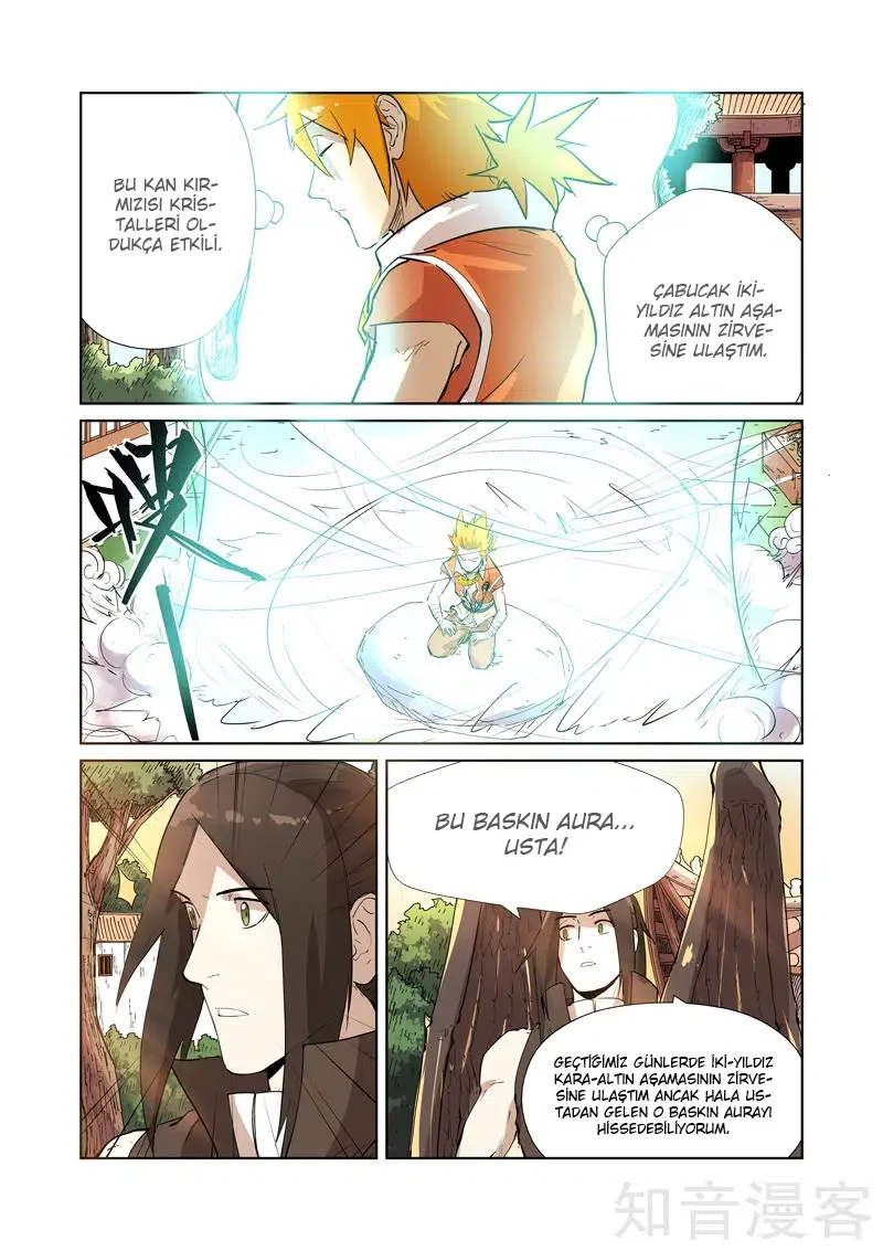 Tales of Demons and Gods - Bölüm 194.5 - Sayfa 4
