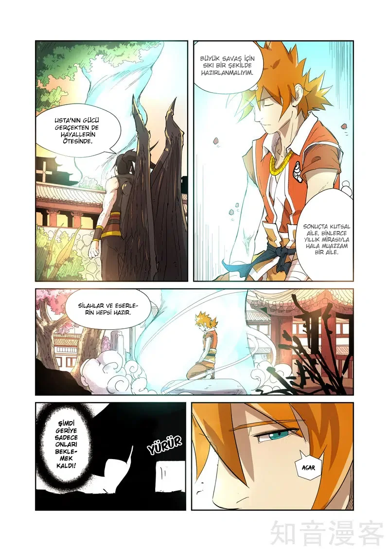 Tales of Demons and Gods - Bölüm 194.5 - Sayfa 5