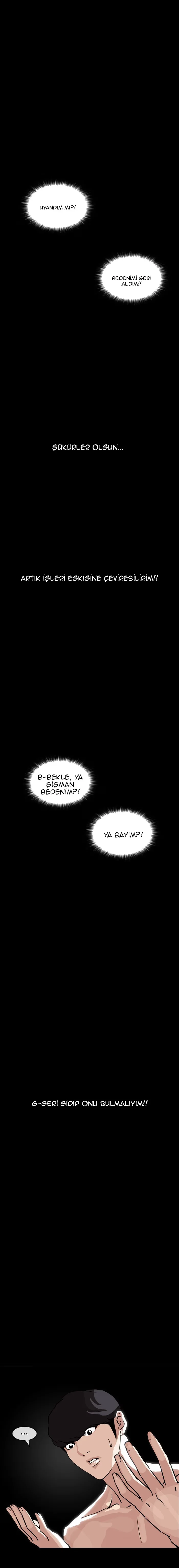 Lookism - Bölüm 193 - Sayfa 32
