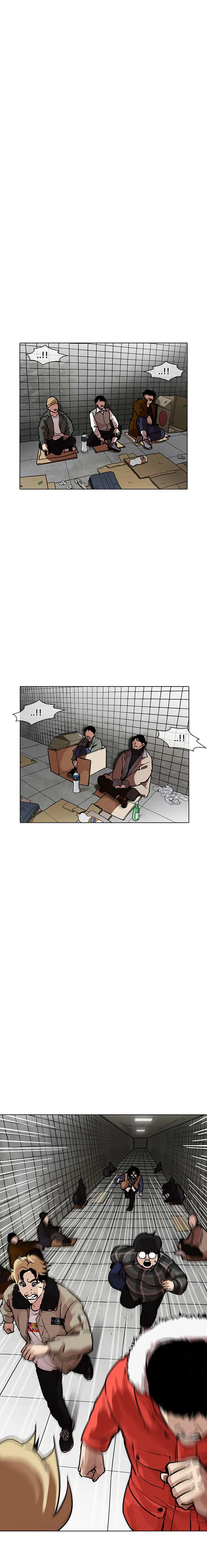 Lookism - Bölüm 193 - Sayfa 7