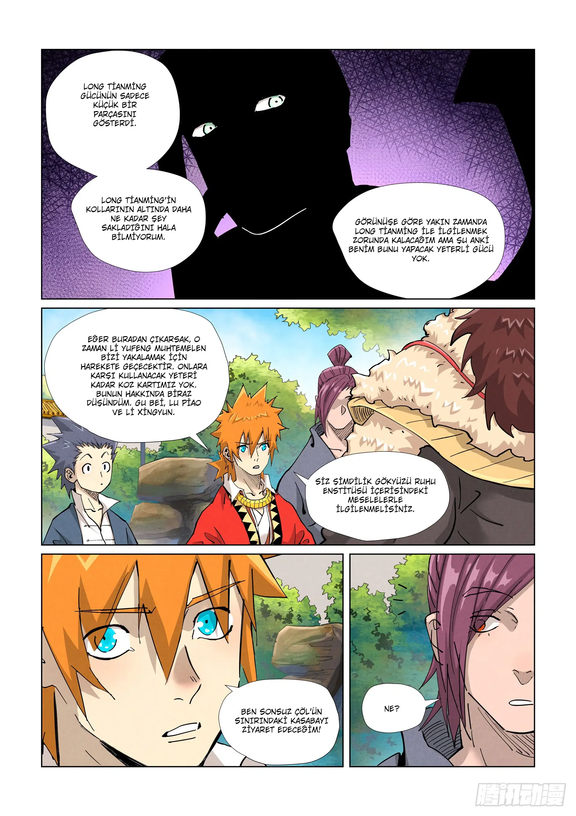 Tales of Demons and Gods - Bölüm 415 - Sayfa 4