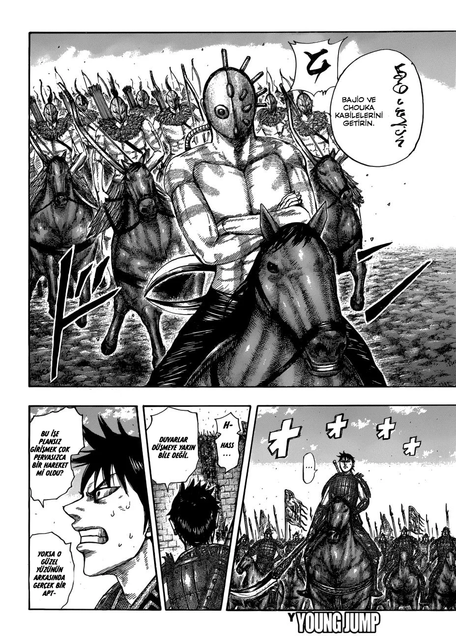 Kingdom - Bölüm 506 - Sayfa 17