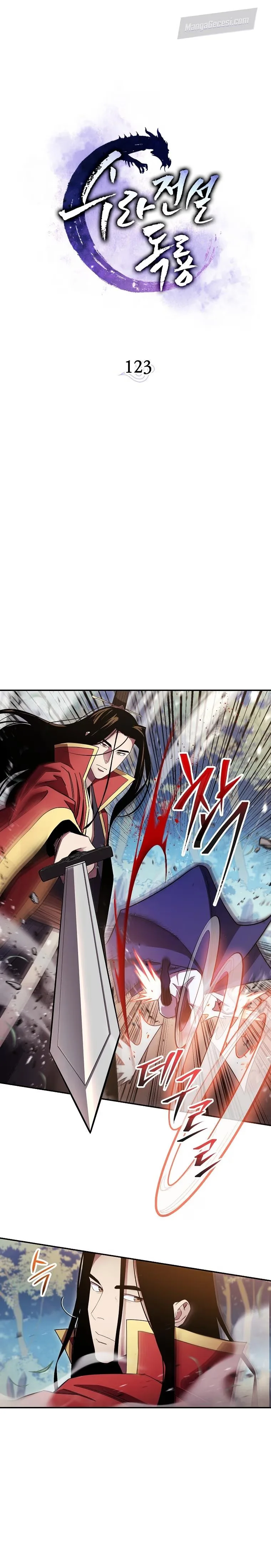 Legend of Asura: The Venom Dragon - Bölüm 123 - Sayfa 13