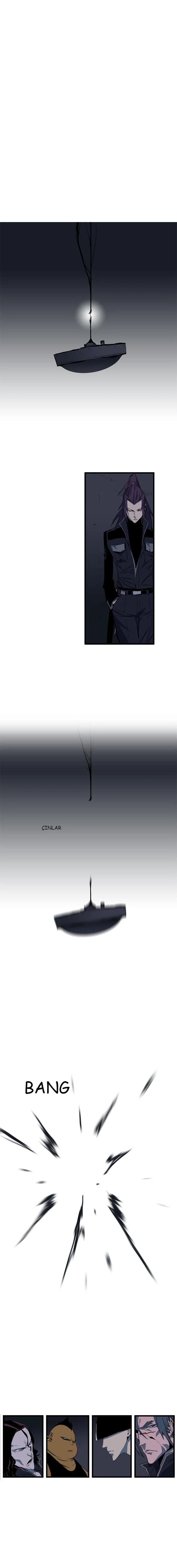 Noblesse - Bölüm 109 - Sayfa 4