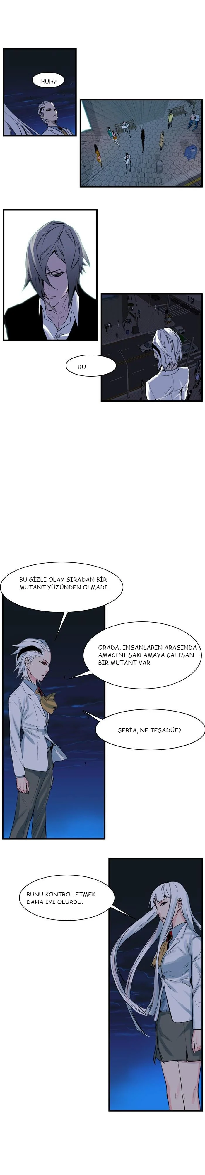 Noblesse - Bölüm 104 - Sayfa 5