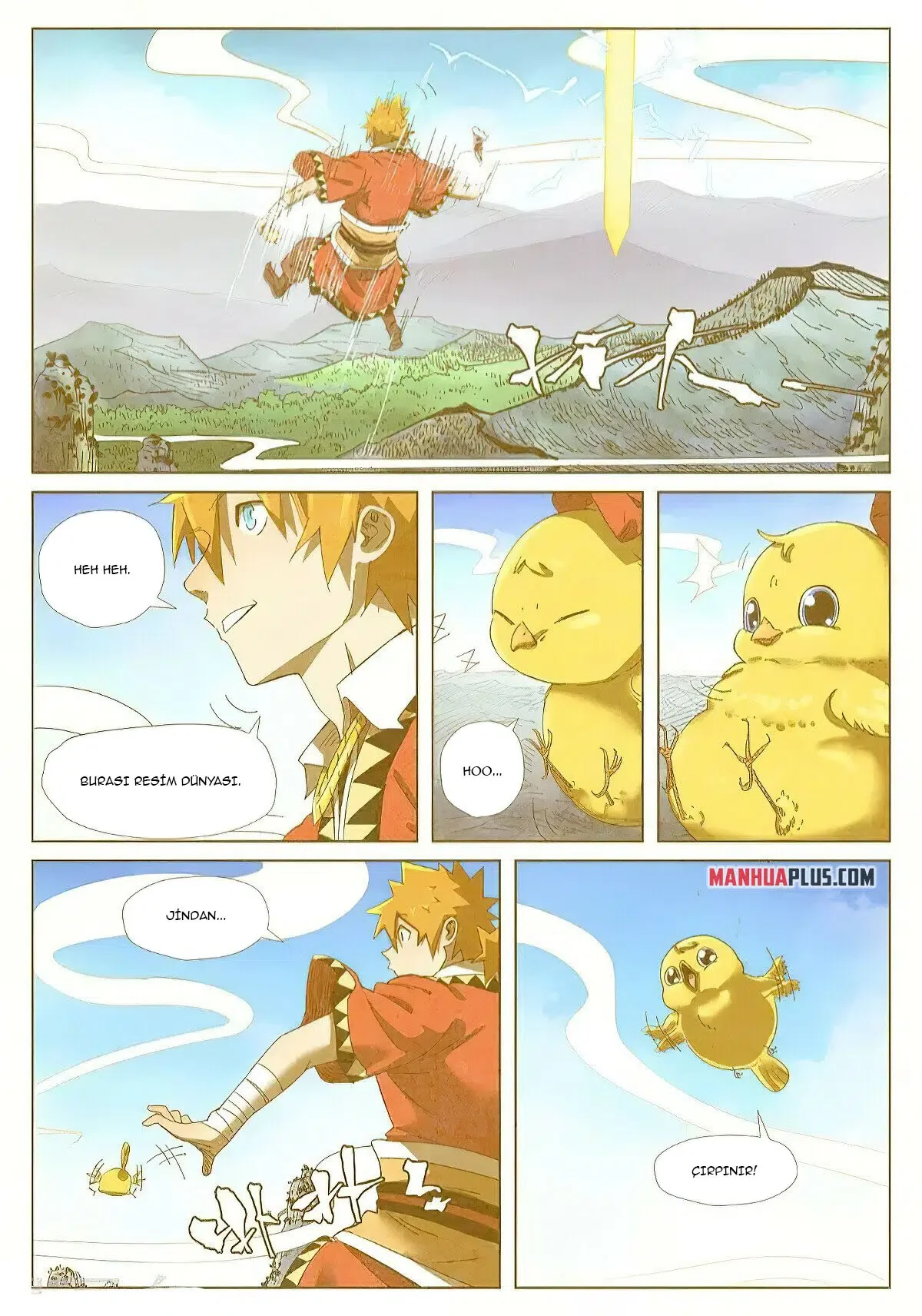Tales of Demons and Gods - Bölüm 347 - Sayfa 5