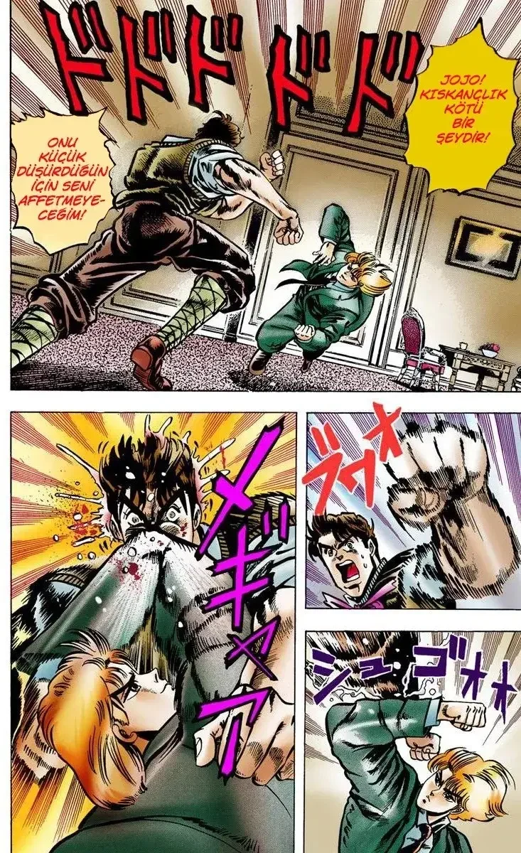 JoJo's Bizarre Adventure Part 1: Phantom Blood - Bölüm 4 - Sayfa 15