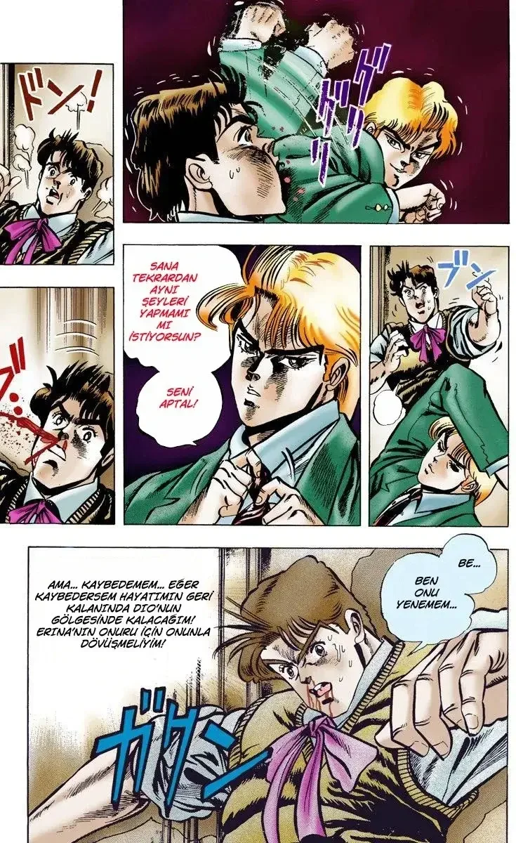 JoJo's Bizarre Adventure Part 1: Phantom Blood - Bölüm 4 - Sayfa 16