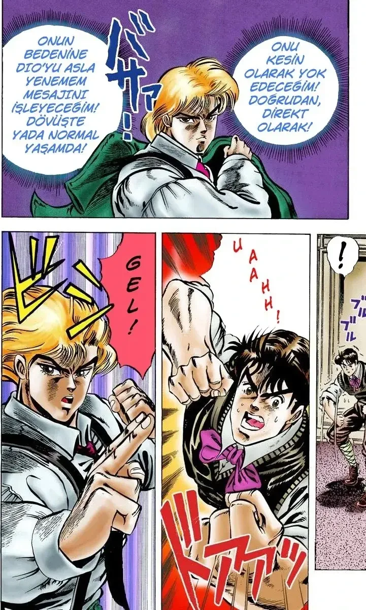 JoJo's Bizarre Adventure Part 1: Phantom Blood - Bölüm 4 - Sayfa 17
